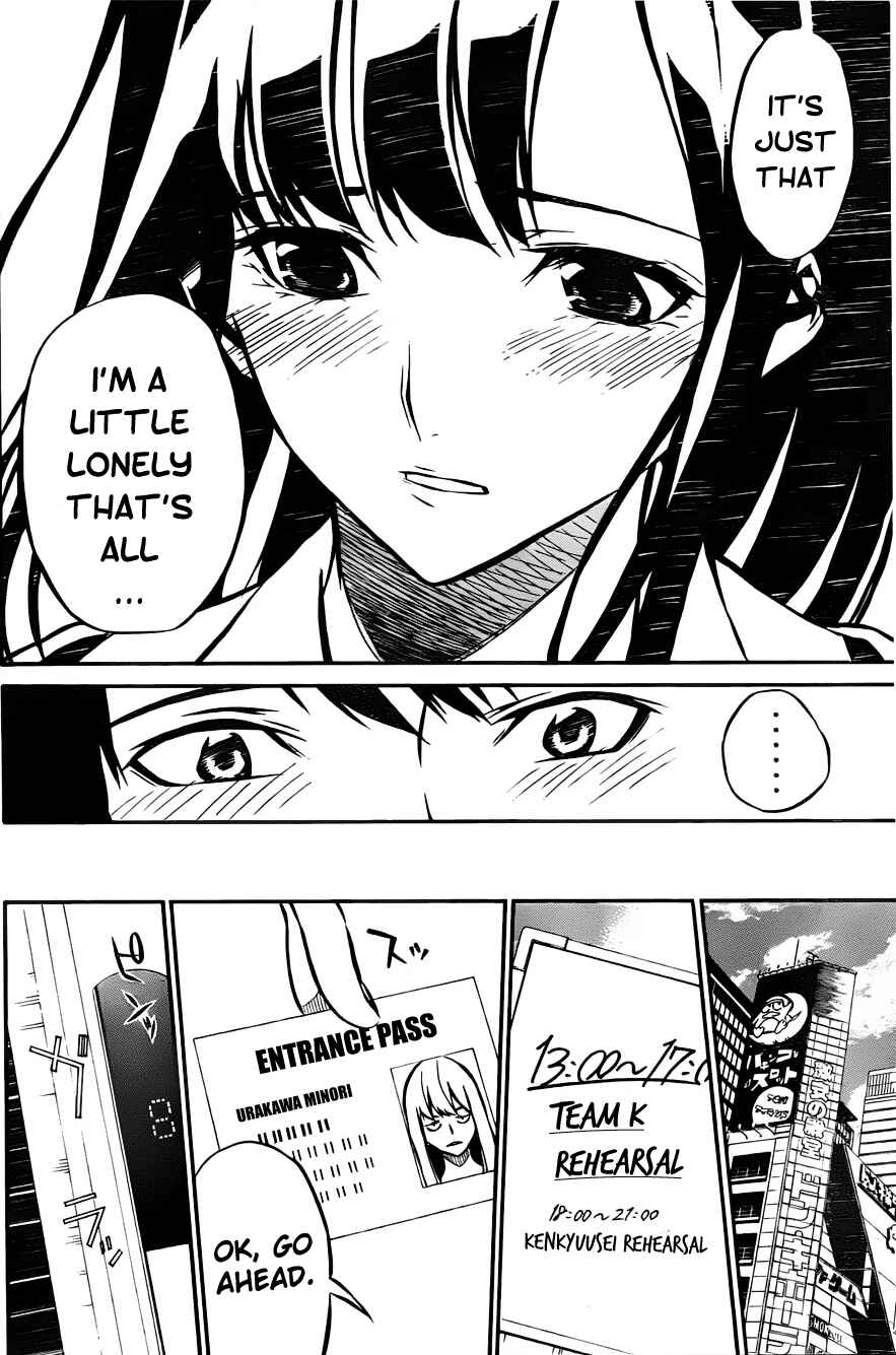 Page 10 Chapter 7 AKB49: Renai Kinshi Jourei