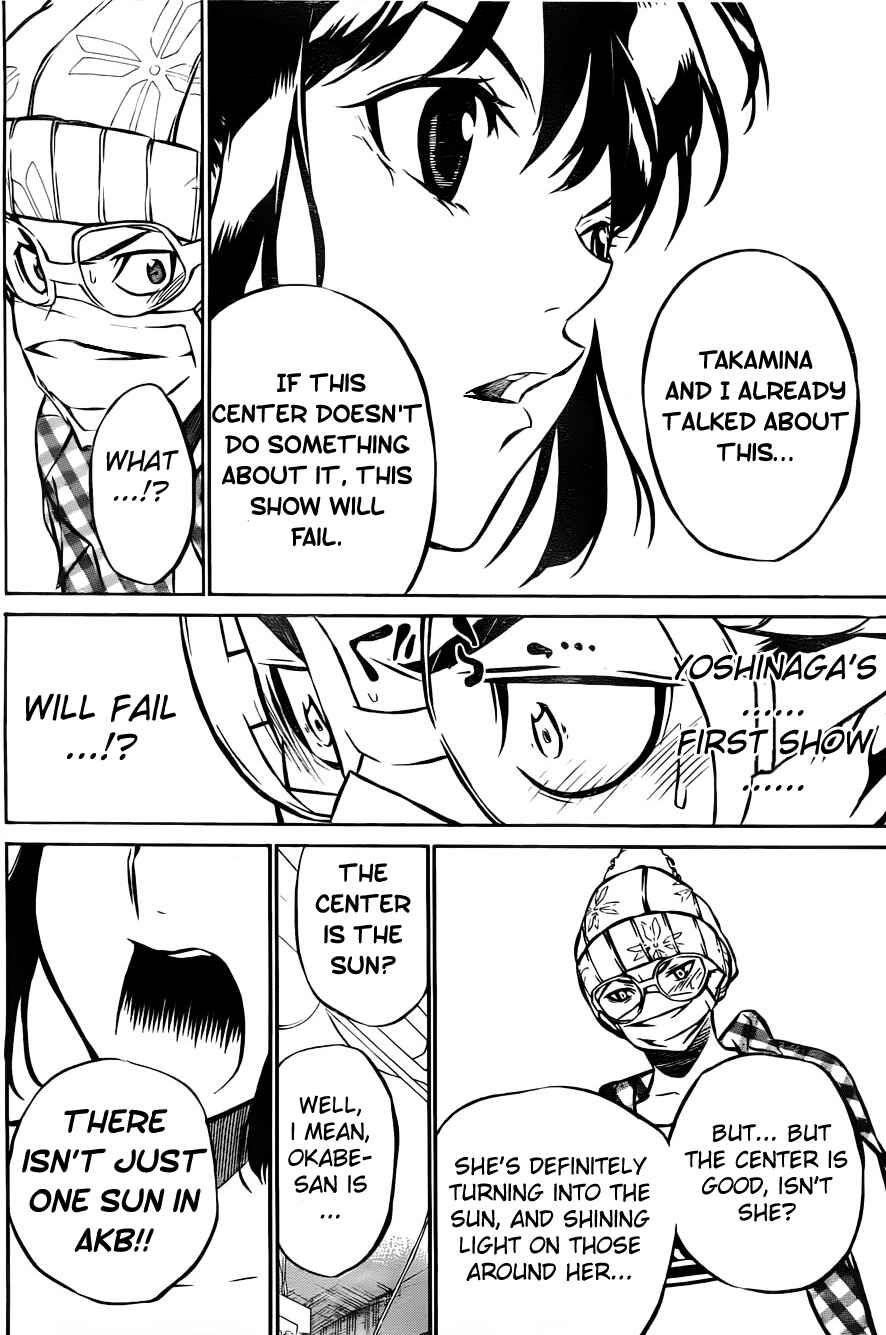 Page 14 Chapter 7 AKB49: Renai Kinshi Jourei
