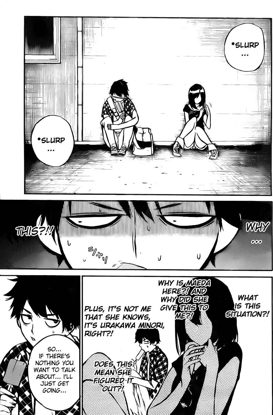 Page 3 Chapter 7 AKB49: Renai Kinshi Jourei