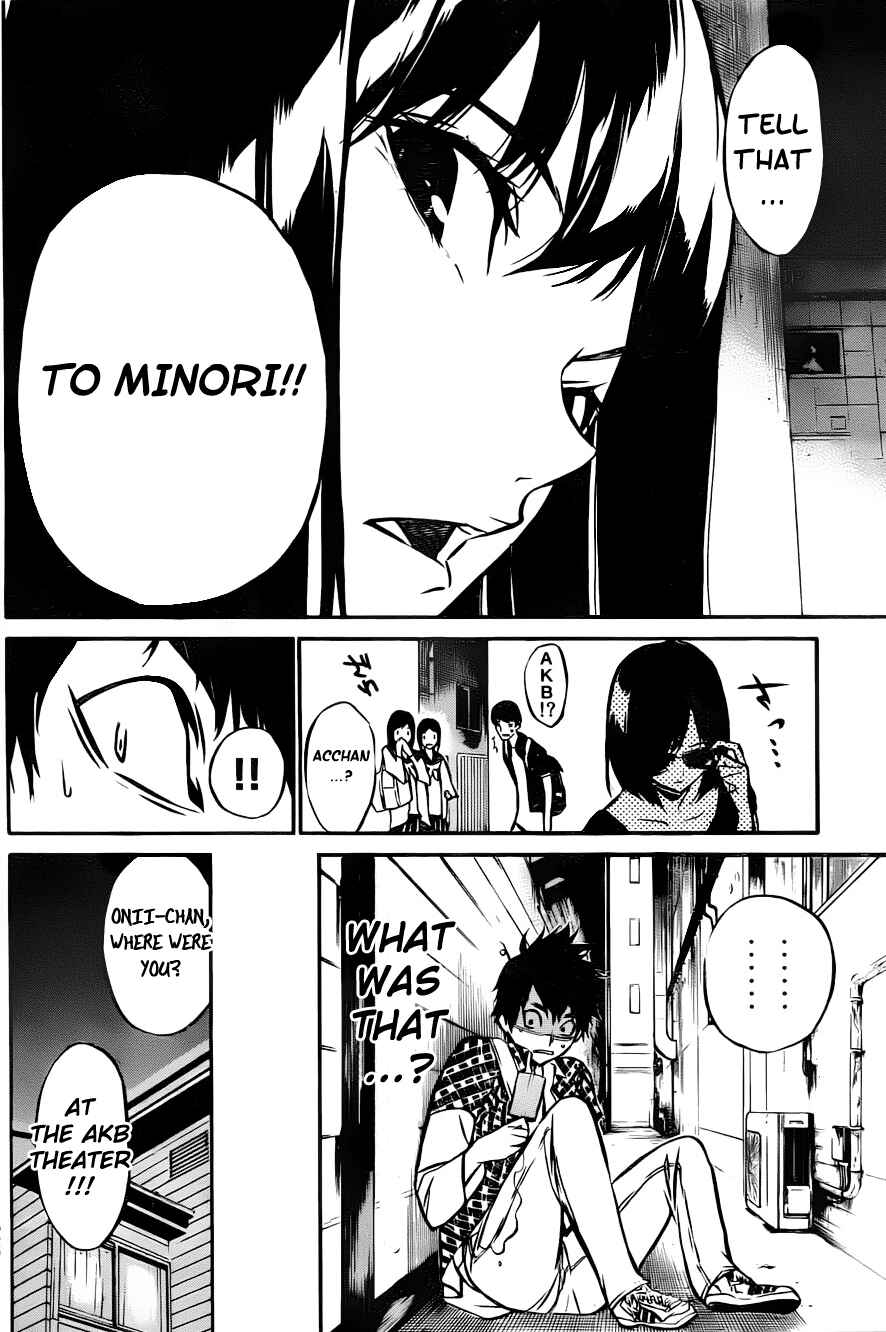 Page 6 Chapter 7 AKB49: Renai Kinshi Jourei
