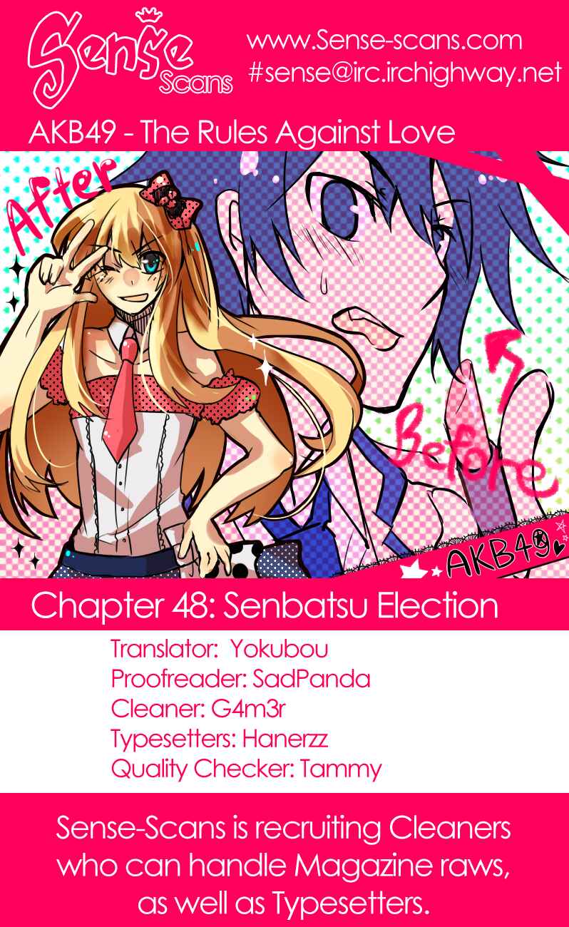 Page 1 Chapter 48 AKB49: Renai Kinshi Jourei