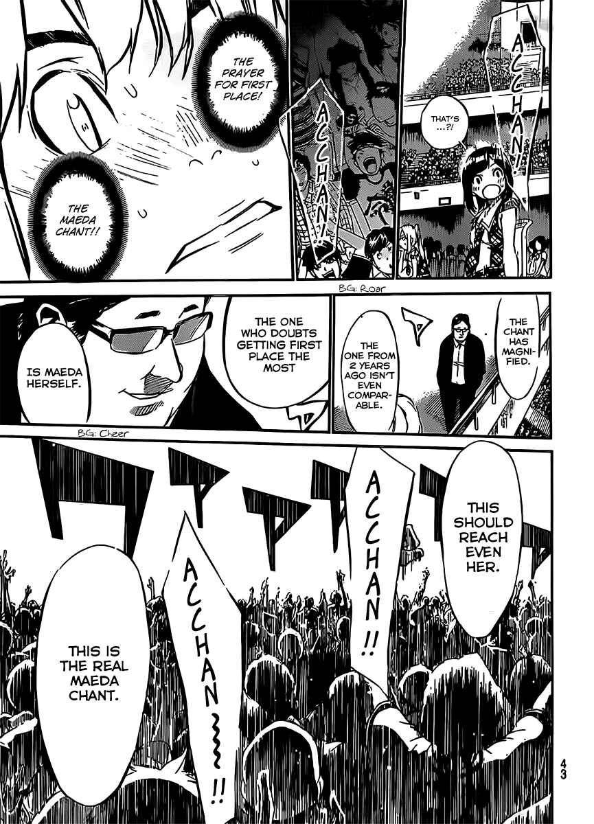 Page 12 Chapter 48 AKB49: Renai Kinshi Jourei