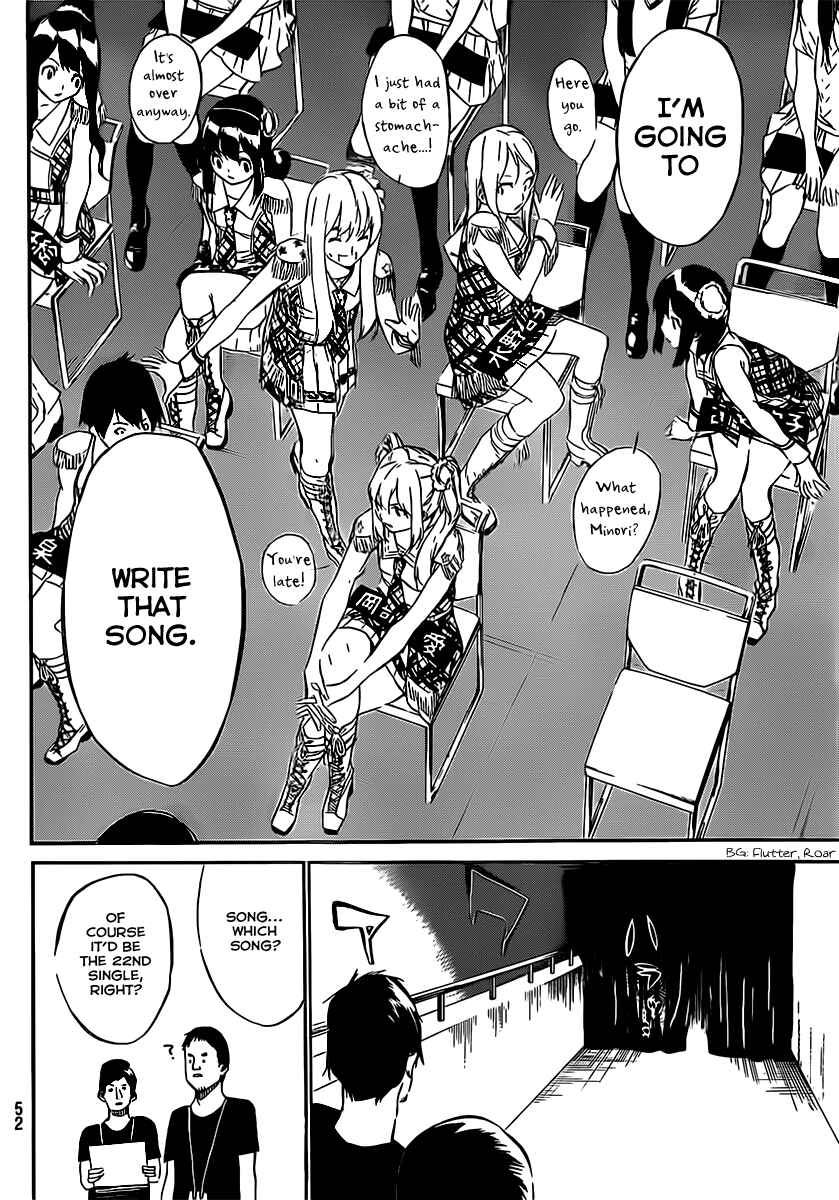 Page 21 Chapter 48 AKB49: Renai Kinshi Jourei