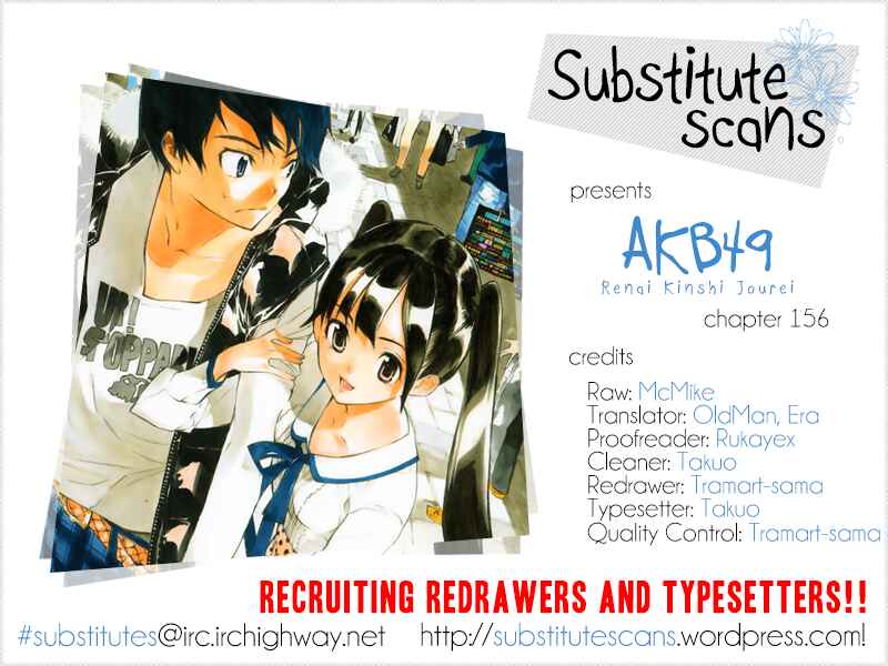 Page 1 Chapter 156 AKB49: Renai Kinshi Jourei