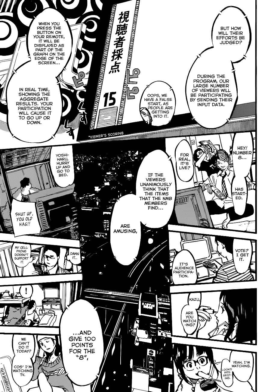 Page 4 Chapter 156 AKB49: Renai Kinshi Jourei
