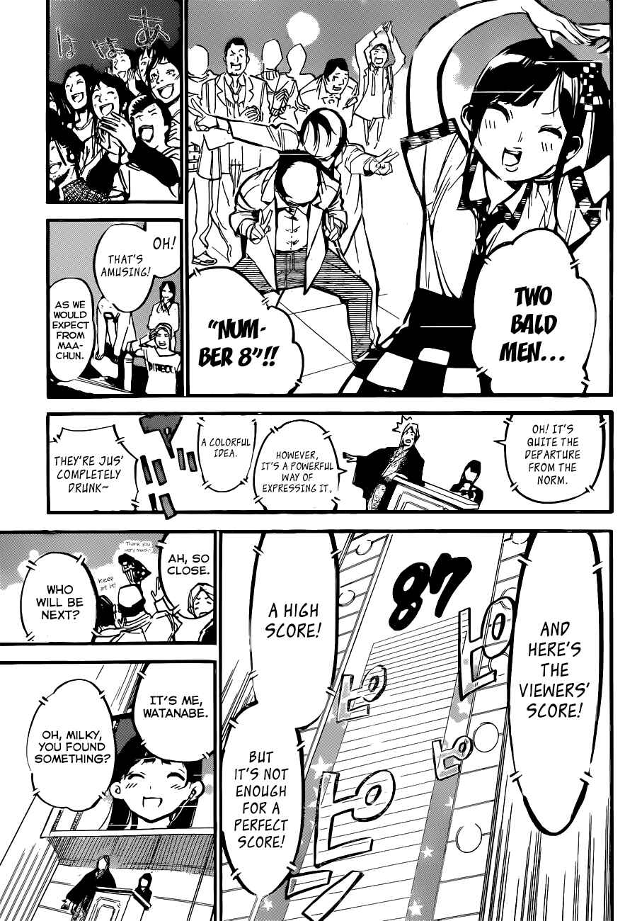 Page 8 Chapter 156 AKB49: Renai Kinshi Jourei