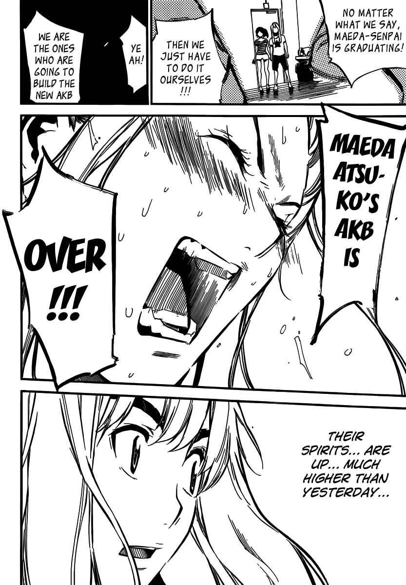 Page 13 Chapter 102 AKB49: Renai Kinshi Jourei