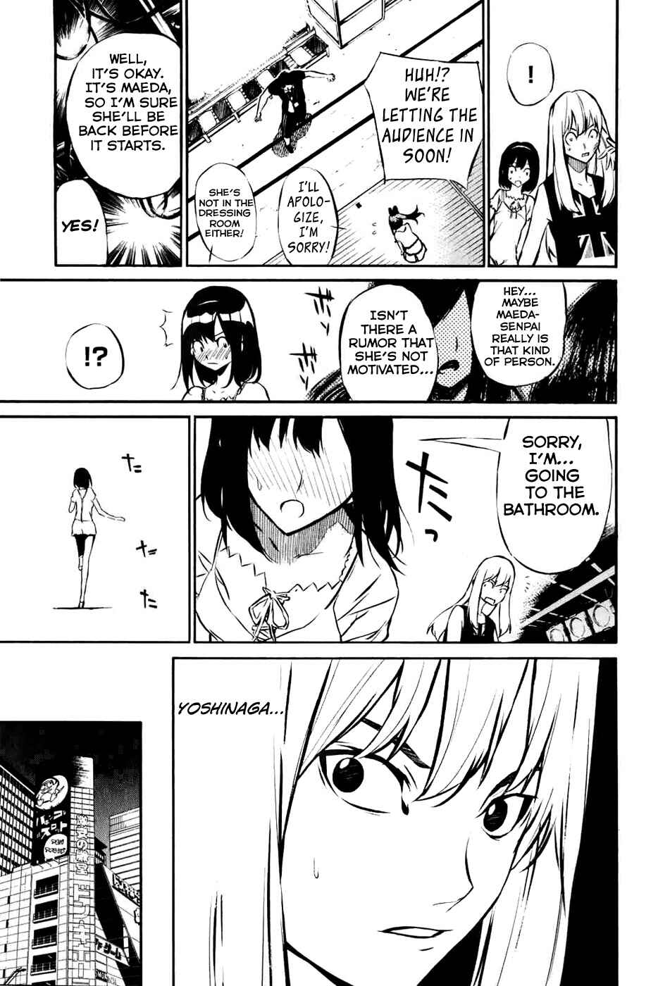 Page 17 Chapter 2 AKB49: Renai Kinshi Jourei
