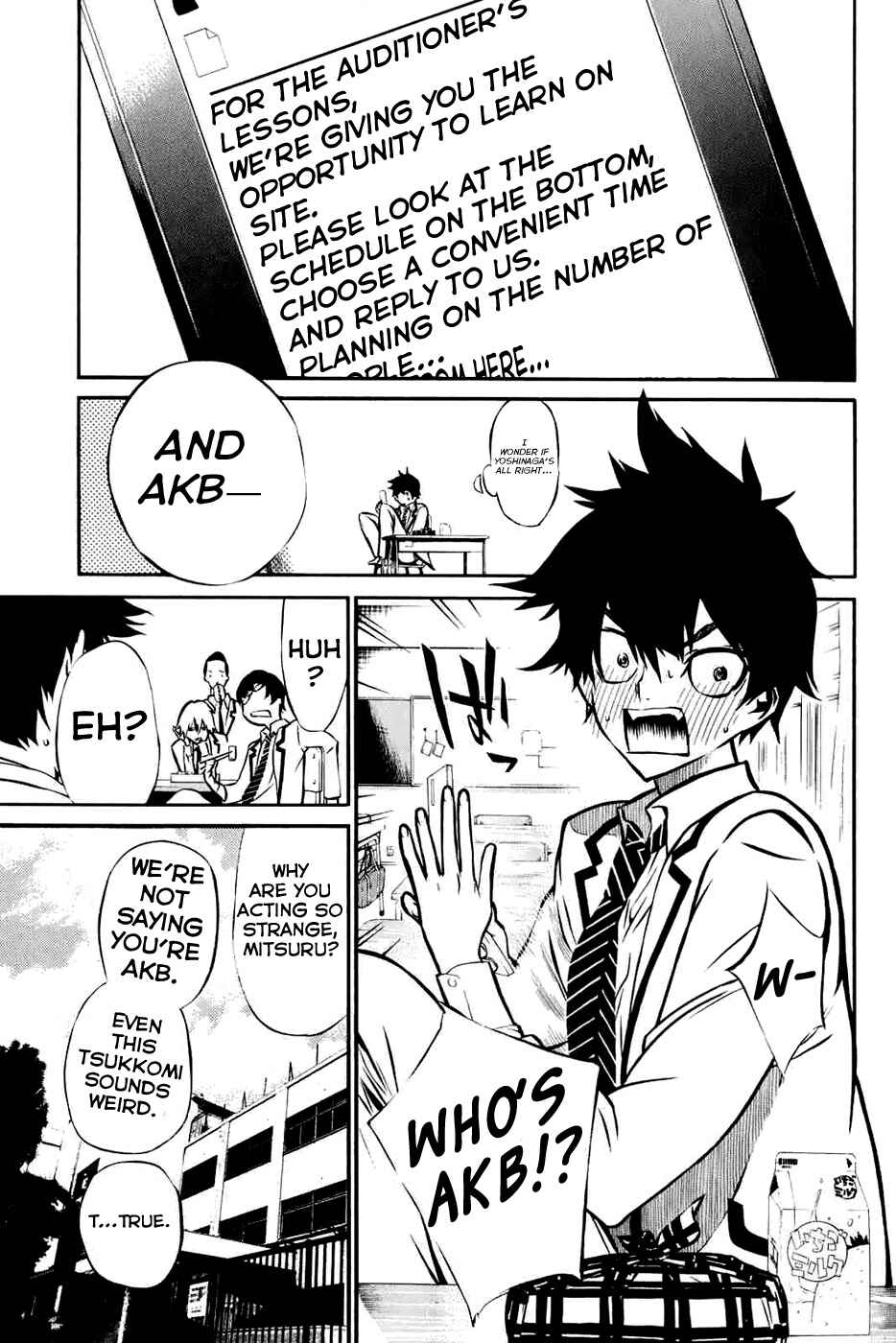 Page 4 Chapter 2 AKB49: Renai Kinshi Jourei