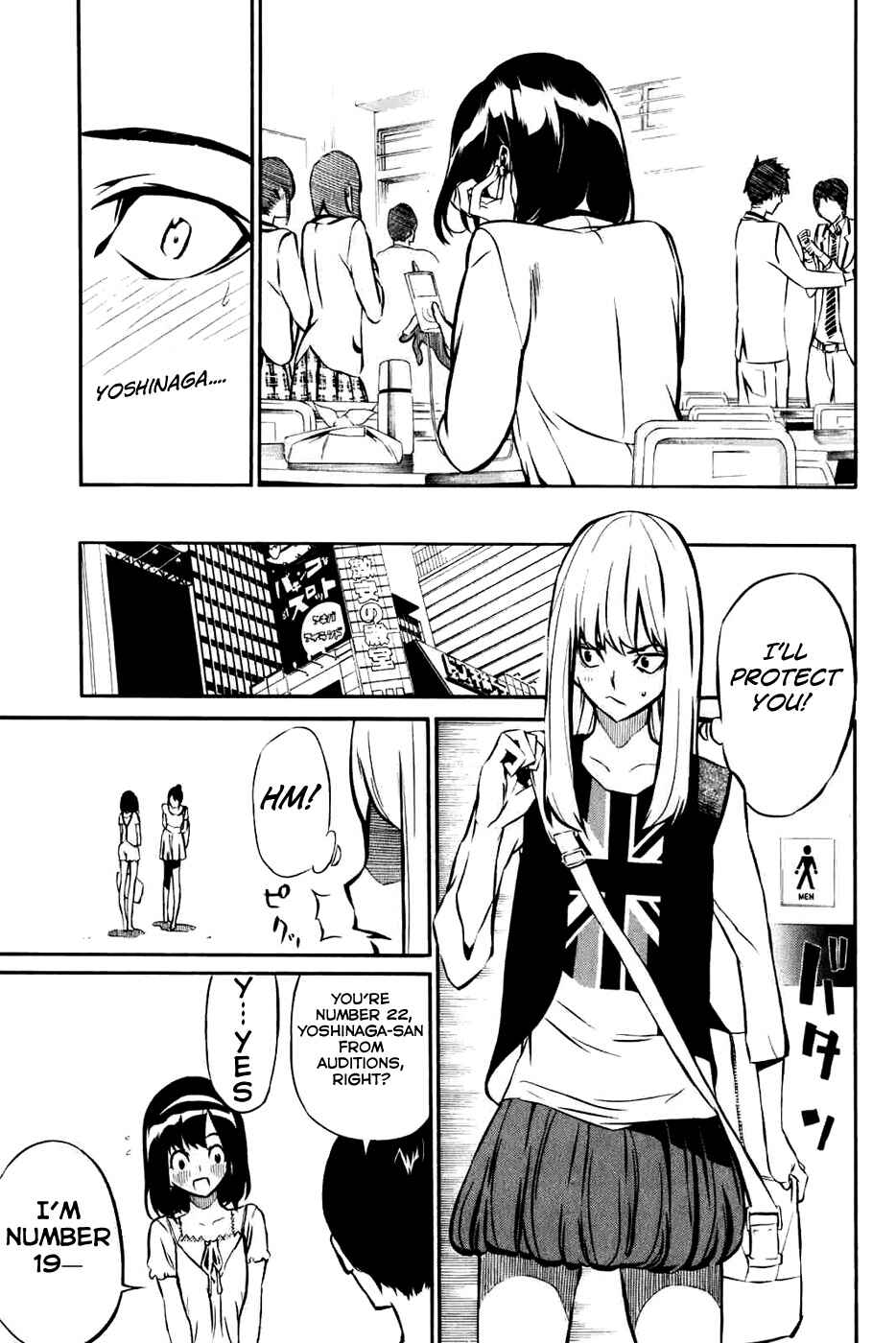 Page 6 Chapter 2 AKB49: Renai Kinshi Jourei