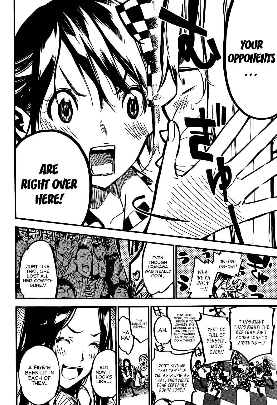 Page 17 Chapter 169 AKB49: Renai Kinshi Jourei