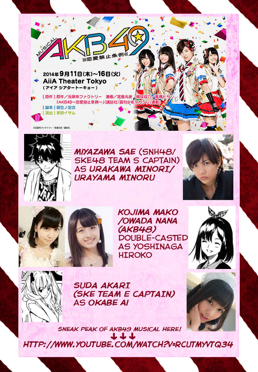 Page 22 Chapter 169 AKB49: Renai Kinshi Jourei