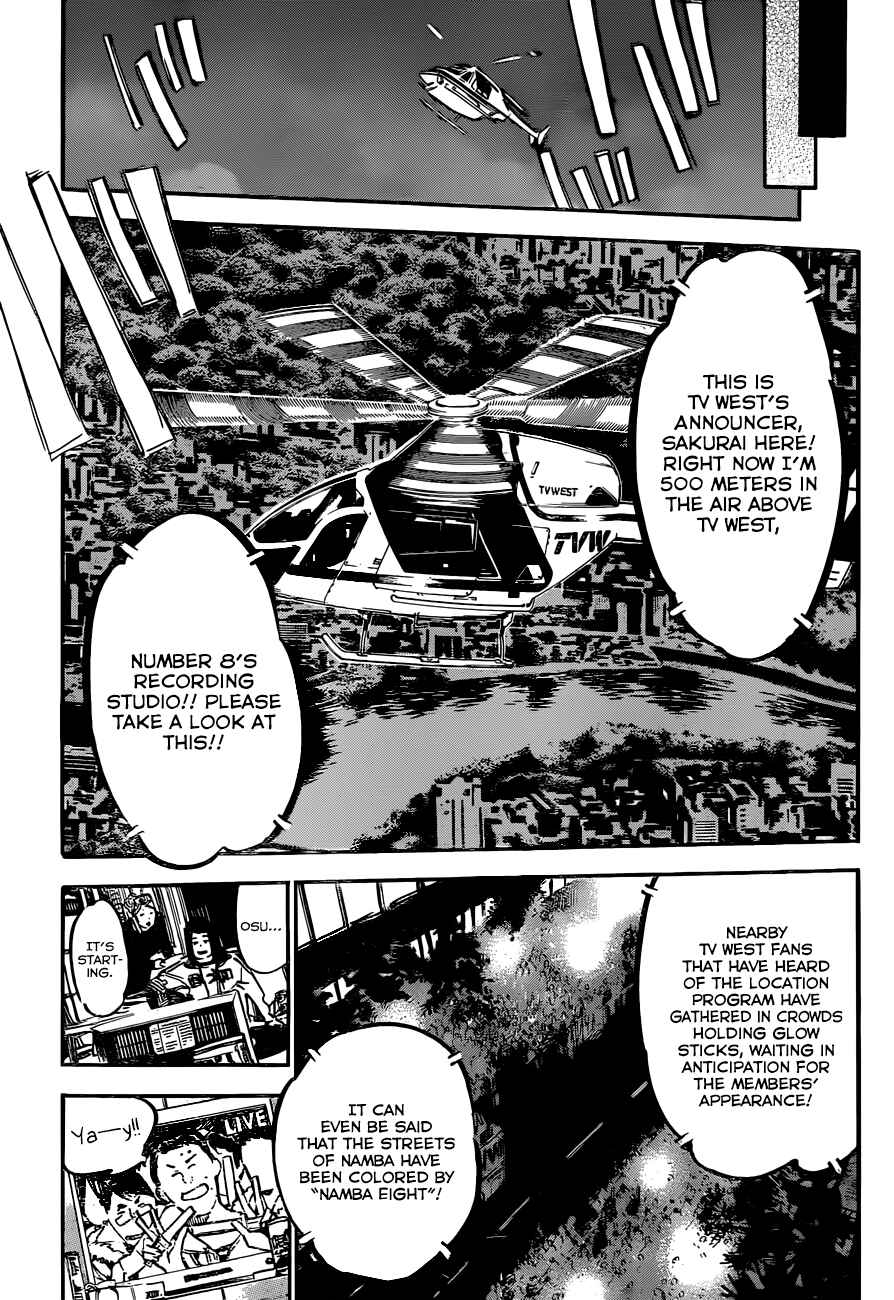 Page 7 Chapter 169 AKB49: Renai Kinshi Jourei