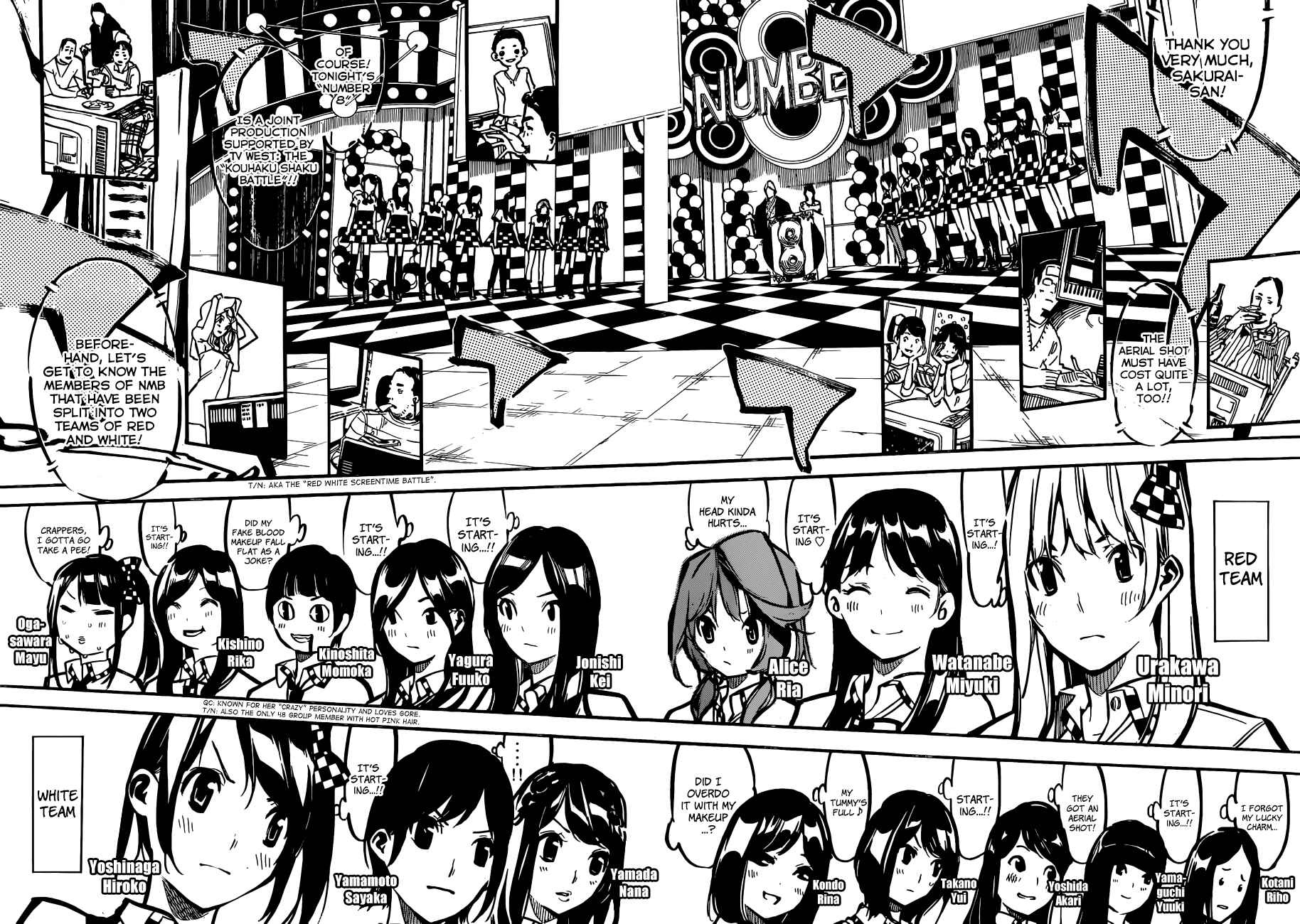 Page 8 Chapter 169 AKB49: Renai Kinshi Jourei