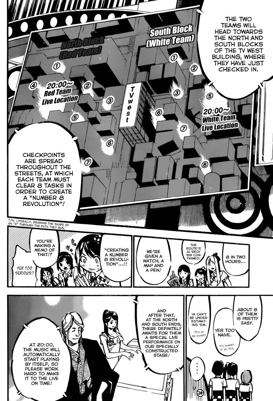 Page 9 Chapter 169 AKB49: Renai Kinshi Jourei