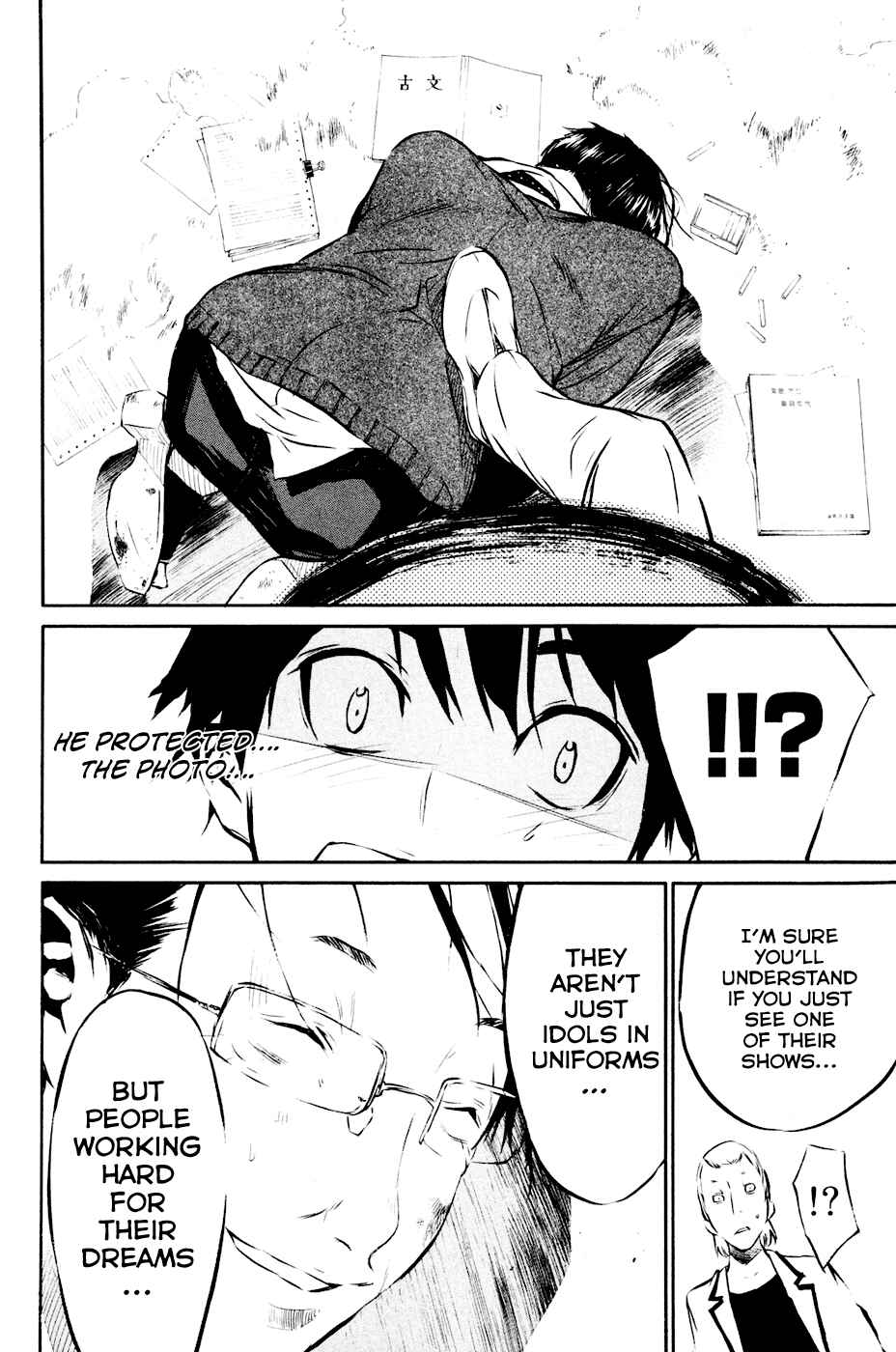 Page 12 Chapter 22 AKB49: Renai Kinshi Jourei