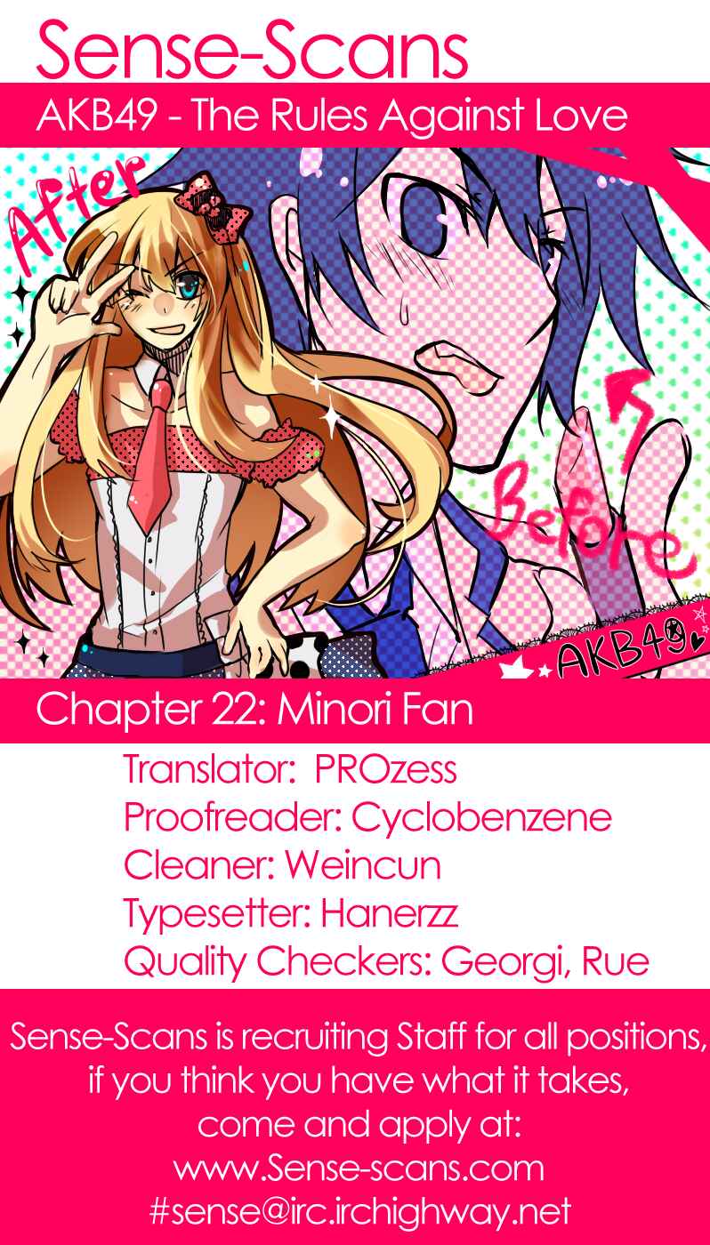 Page 3 Chapter 22 AKB49: Renai Kinshi Jourei