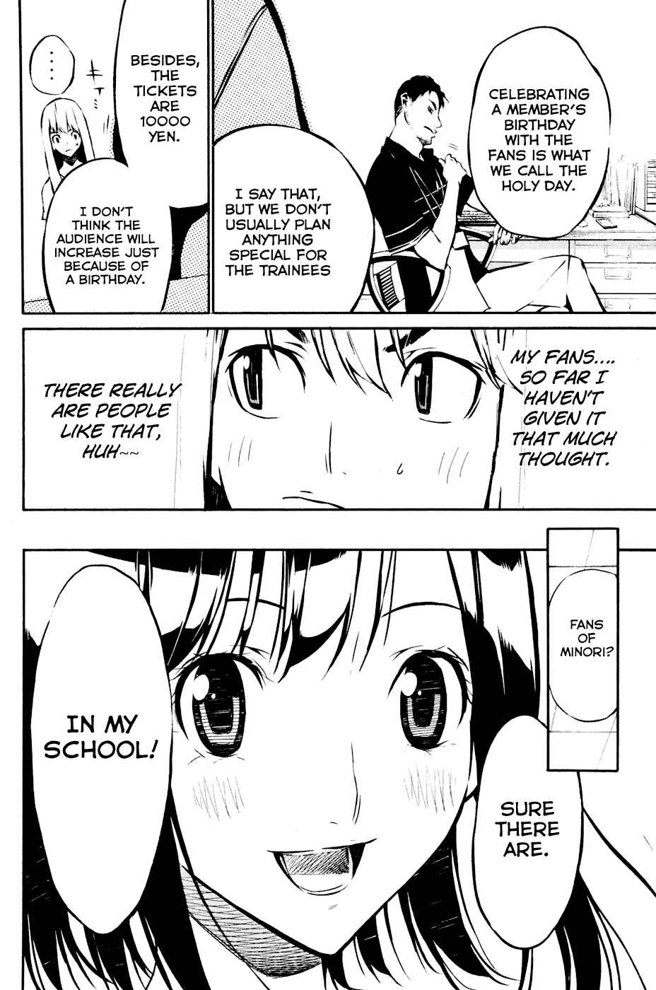Page 6 Chapter 22 AKB49: Renai Kinshi Jourei