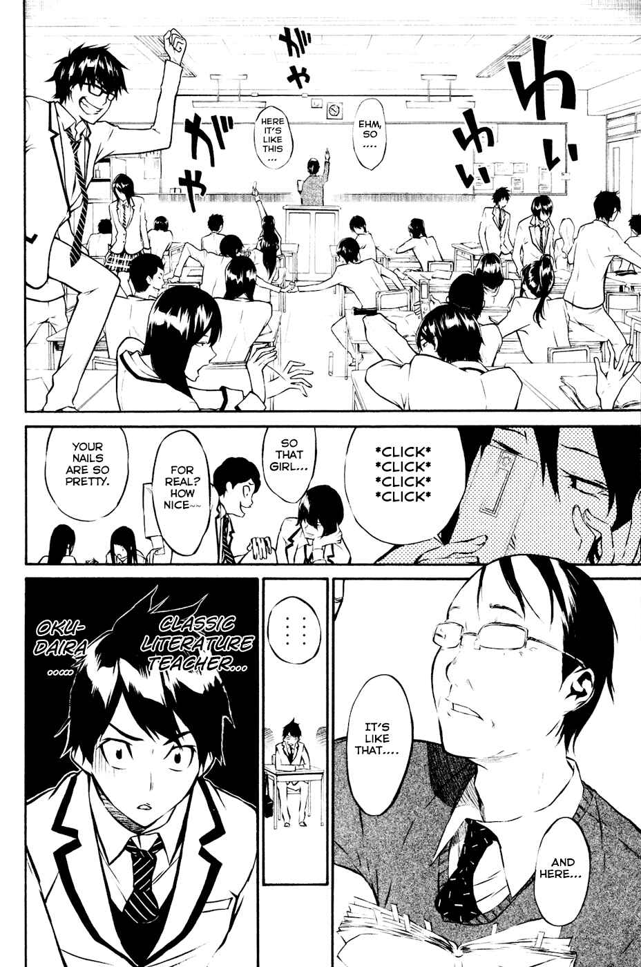 Page 8 Chapter 22 AKB49: Renai Kinshi Jourei