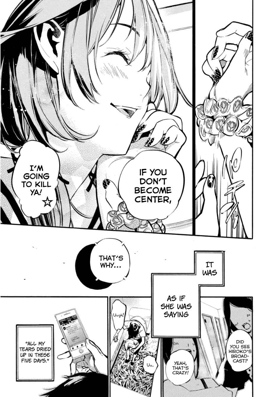 Page 18 Chapter 200 AKB49: Renai Kinshi Jourei