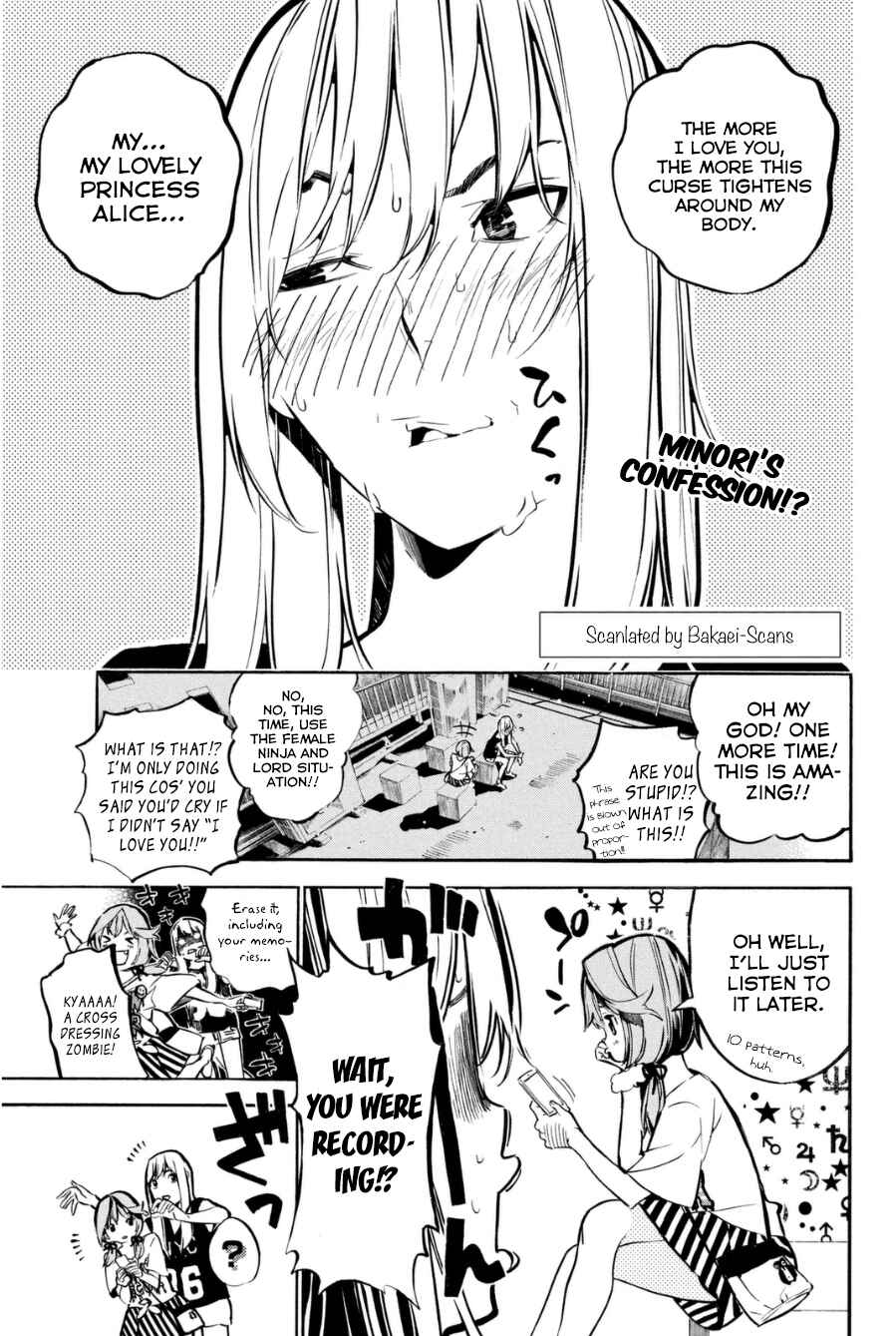 Page 2 Chapter 200 AKB49: Renai Kinshi Jourei