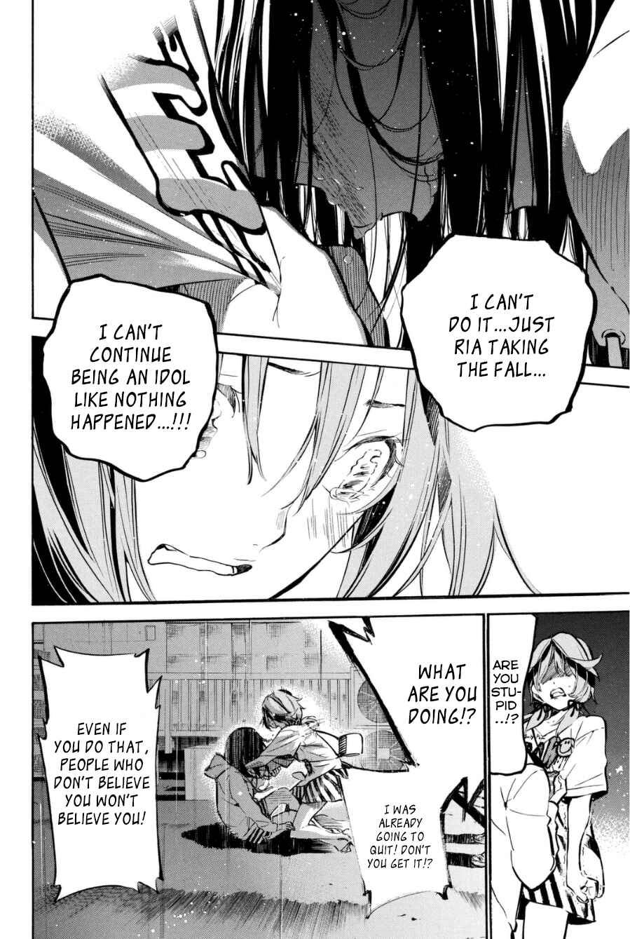 Page 7 Chapter 200 AKB49: Renai Kinshi Jourei