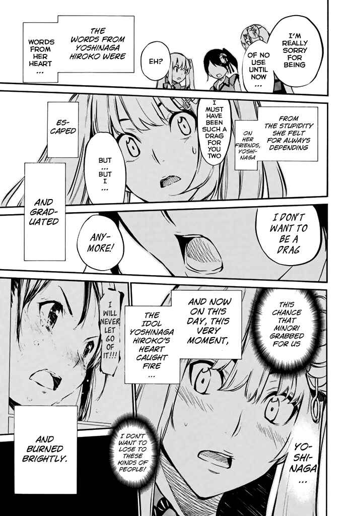Page 18 Chapter 79 AKB49: Renai Kinshi Jourei
