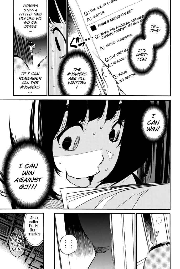 Page 6 Chapter 79 AKB49: Renai Kinshi Jourei