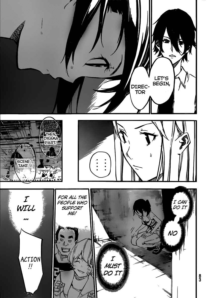 Page 16 Chapter 107 AKB49: Renai Kinshi Jourei