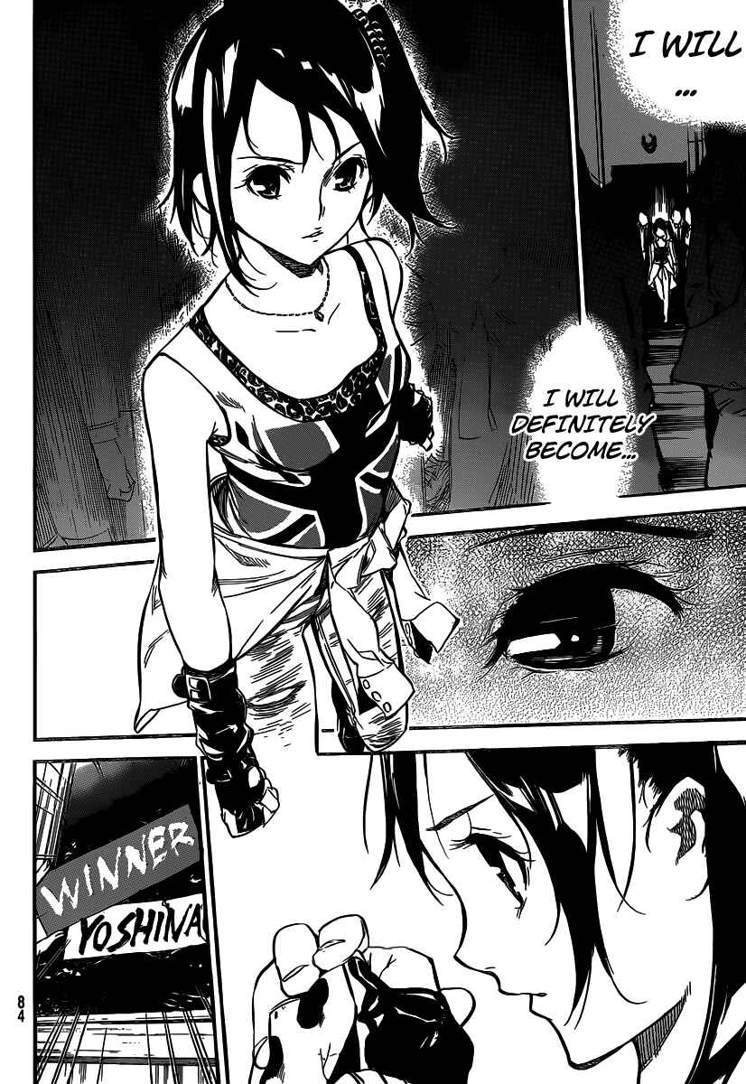 Page 17 Chapter 107 AKB49: Renai Kinshi Jourei