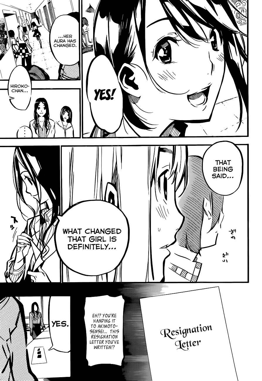 Page 11 Chapter 161 AKB49: Renai Kinshi Jourei