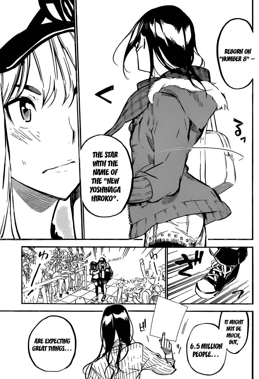 Page 20 Chapter 161 AKB49: Renai Kinshi Jourei