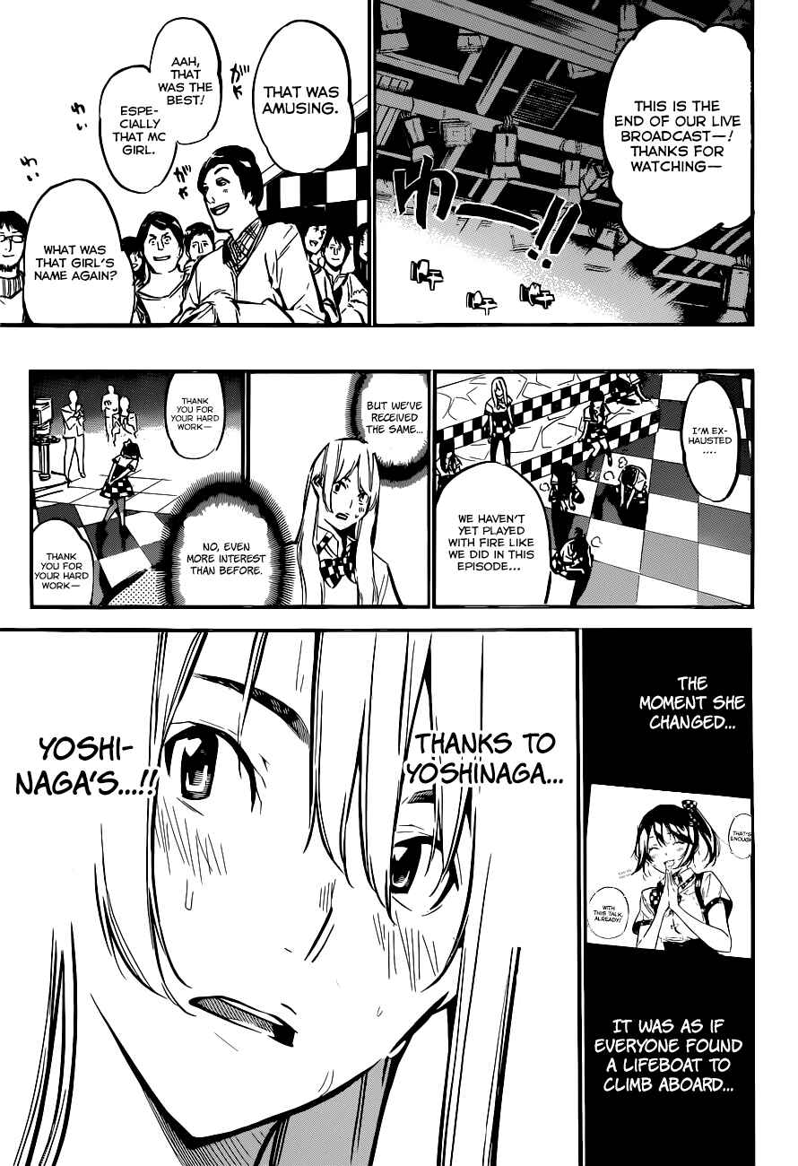 Page 7 Chapter 161 AKB49: Renai Kinshi Jourei