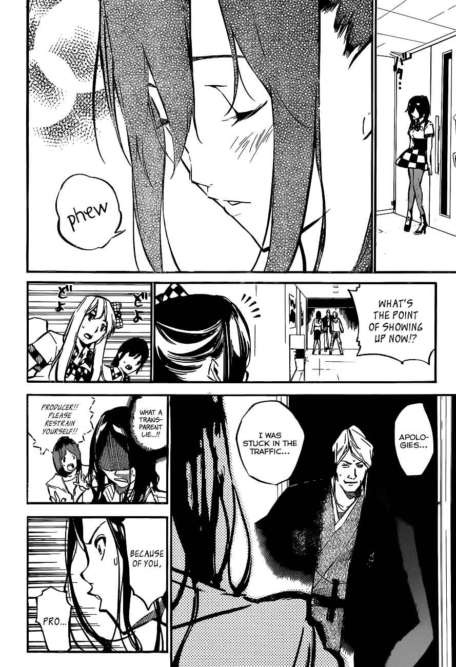 Page 8 Chapter 161 AKB49: Renai Kinshi Jourei