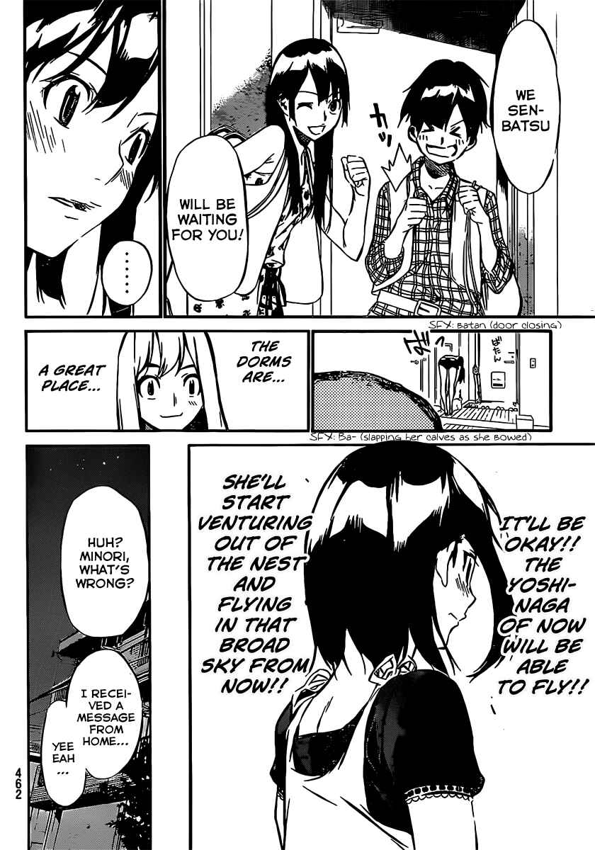 Page 15 Chapter 47 AKB49: Renai Kinshi Jourei