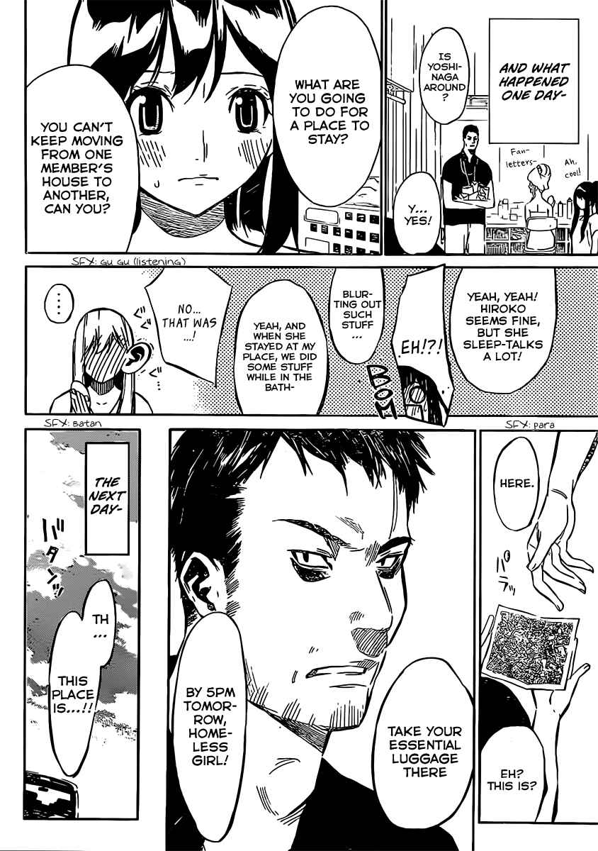 Page 3 Chapter 47 AKB49: Renai Kinshi Jourei