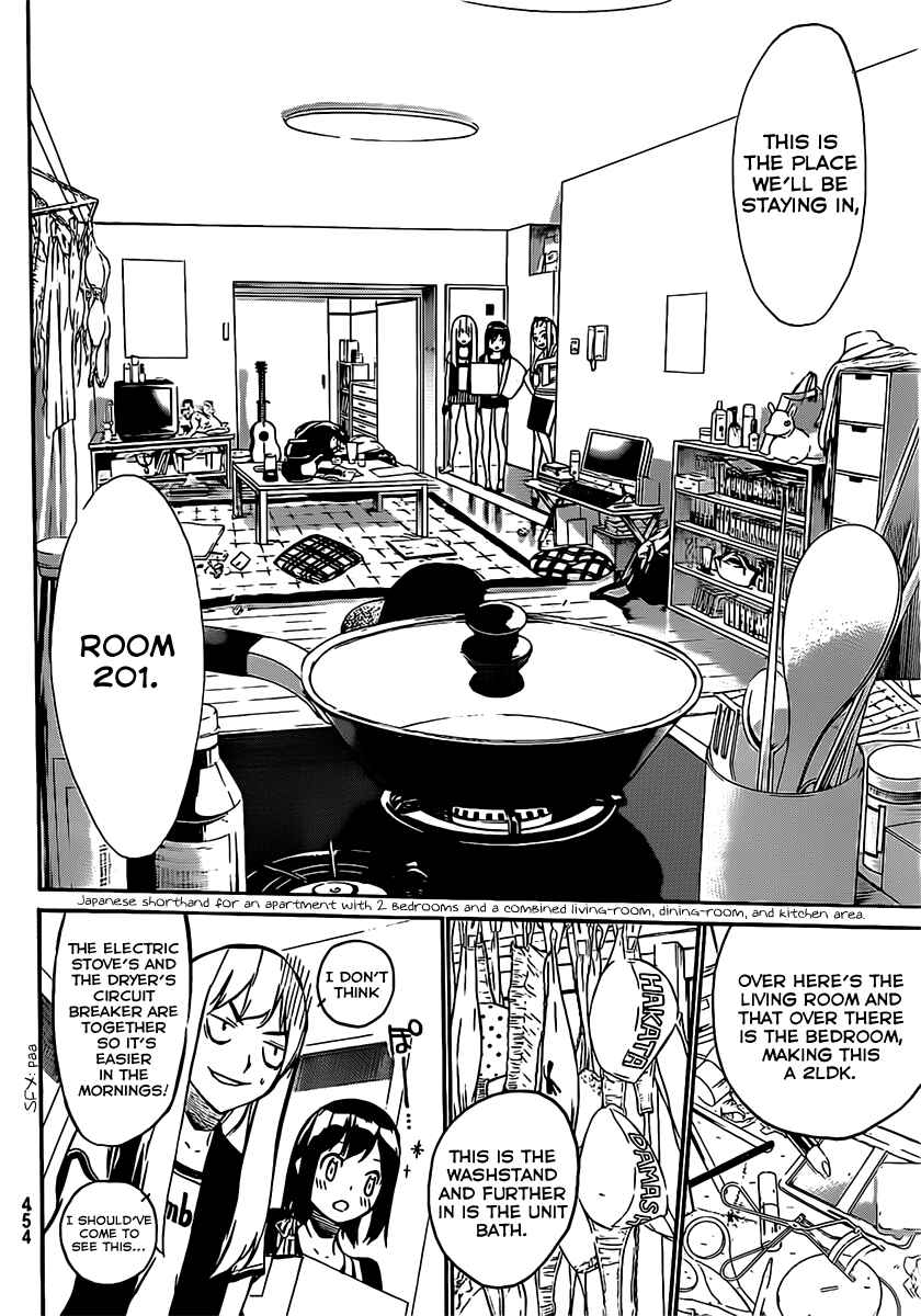 Page 7 Chapter 47 AKB49: Renai Kinshi Jourei