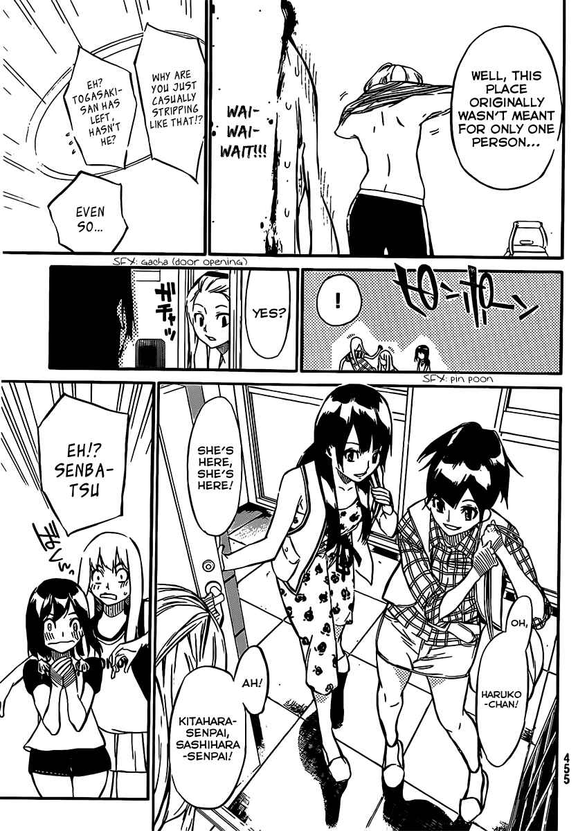Page 8 Chapter 47 AKB49: Renai Kinshi Jourei