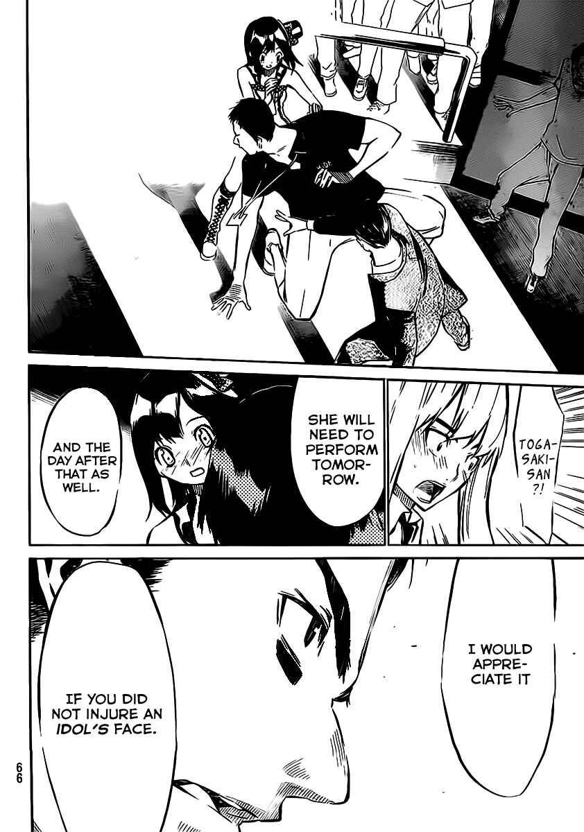 Page 11 Chapter 46 AKB49: Renai Kinshi Jourei