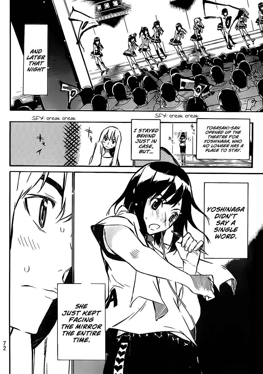 Page 17 Chapter 46 AKB49: Renai Kinshi Jourei