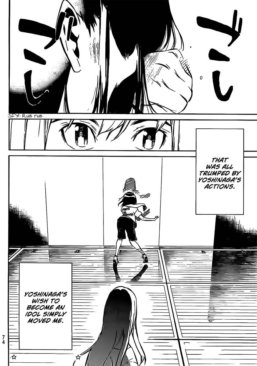 Page 19 Chapter 46 AKB49: Renai Kinshi Jourei