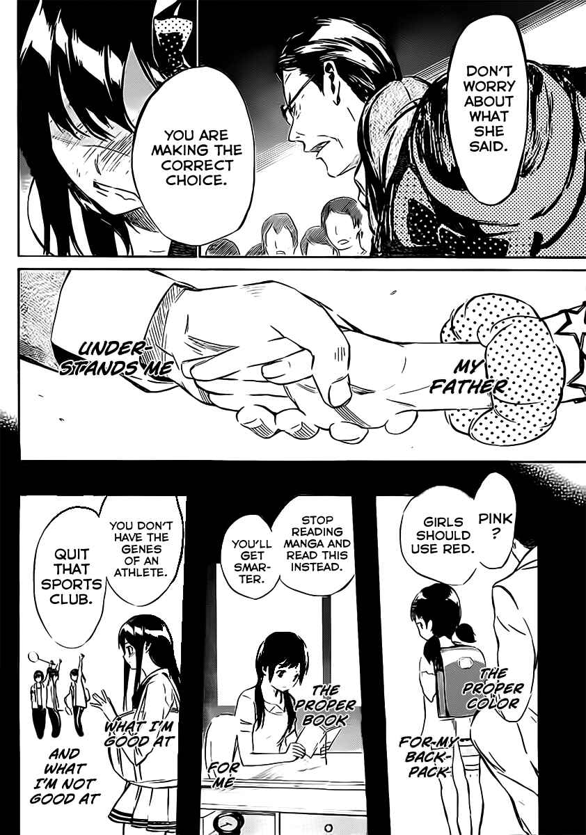 Page 3 Chapter 46 AKB49: Renai Kinshi Jourei