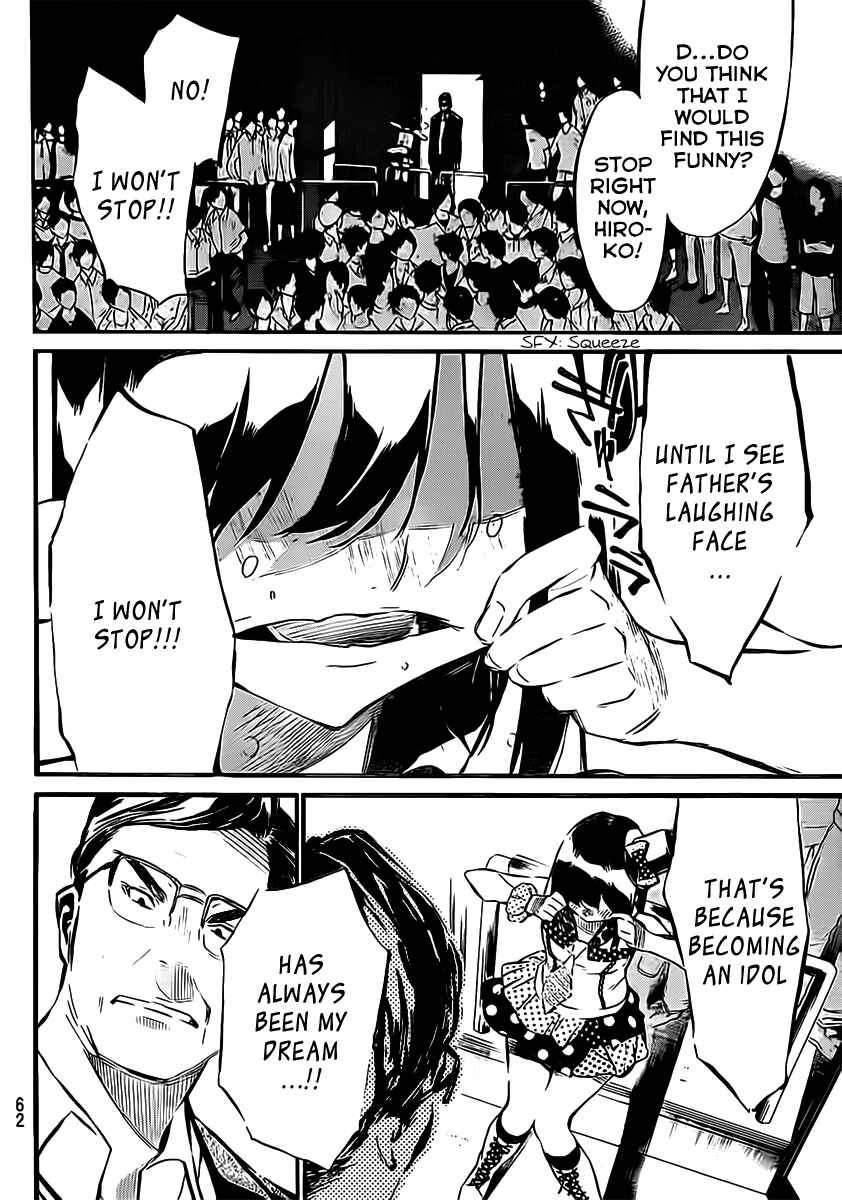 Page 7 Chapter 46 AKB49: Renai Kinshi Jourei