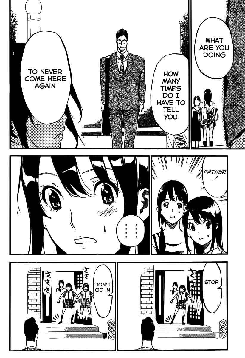 Page 12 Chapter 112 AKB49: Renai Kinshi Jourei