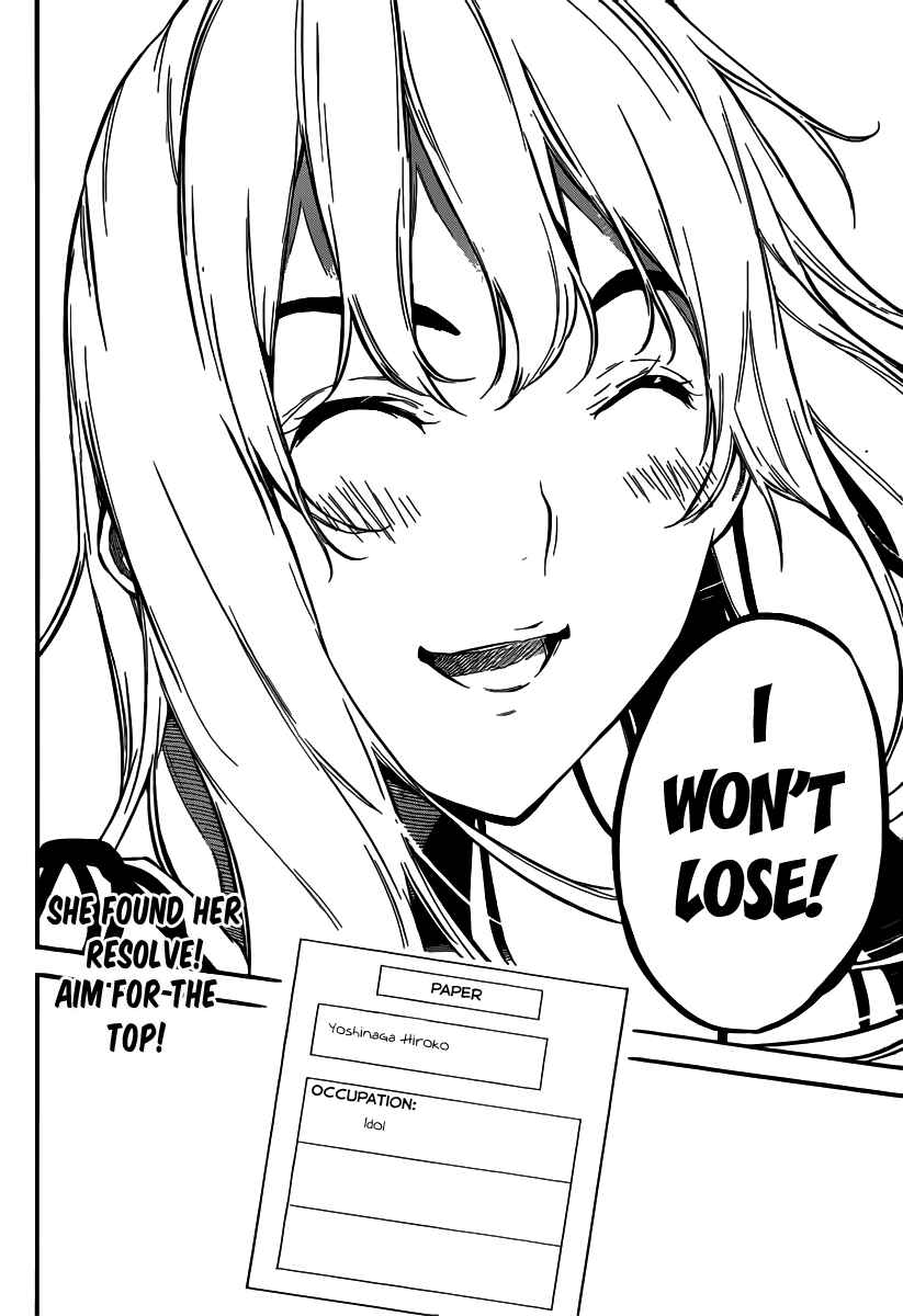Page 19 Chapter 112 AKB49: Renai Kinshi Jourei