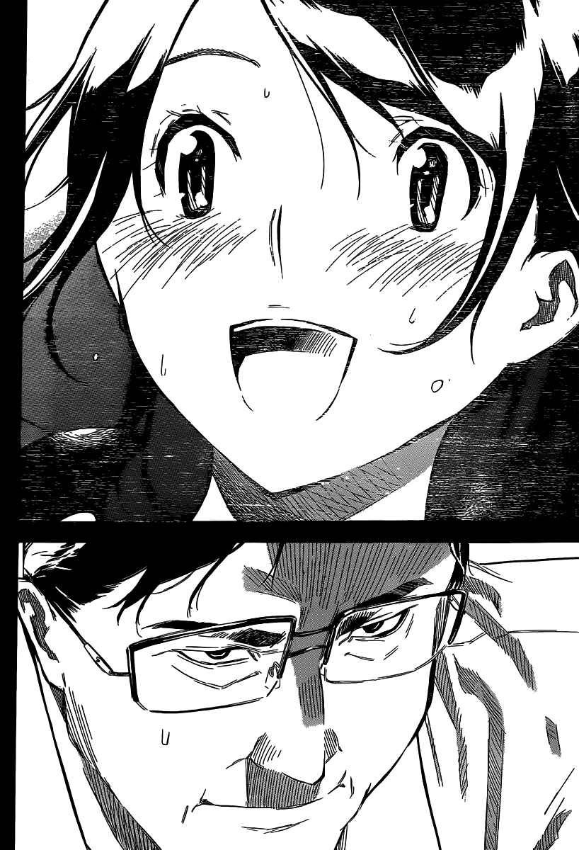 Page 8 Chapter 112 AKB49: Renai Kinshi Jourei