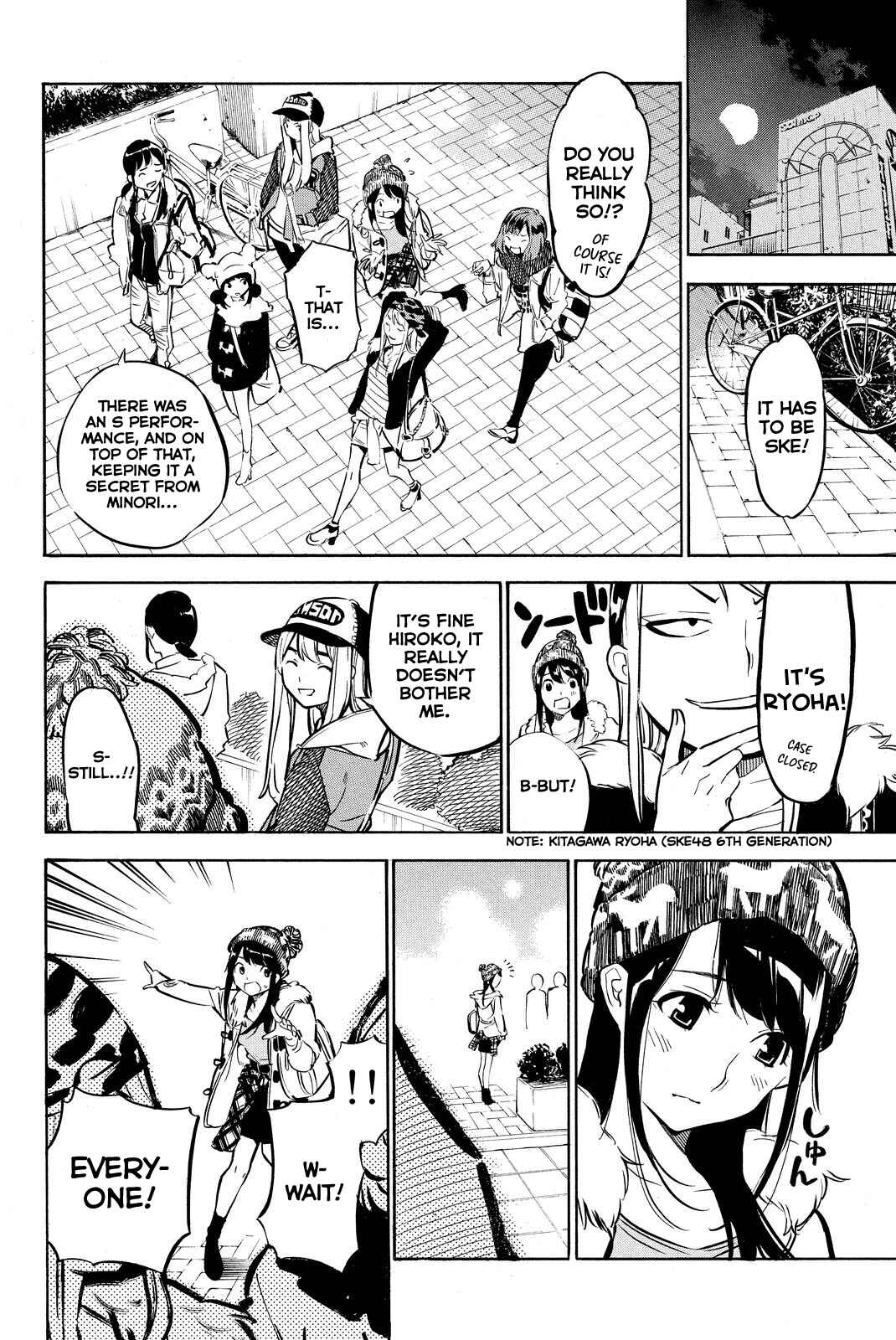 Page 10 Chapter 247 AKB49: Renai Kinshi Jourei