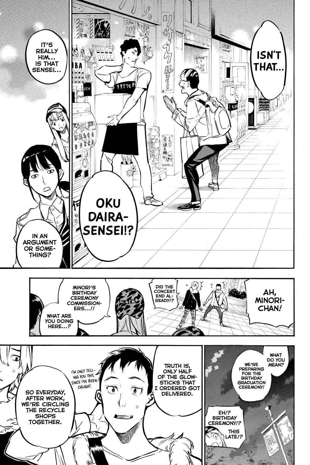 Page 11 Chapter 247 AKB49: Renai Kinshi Jourei
