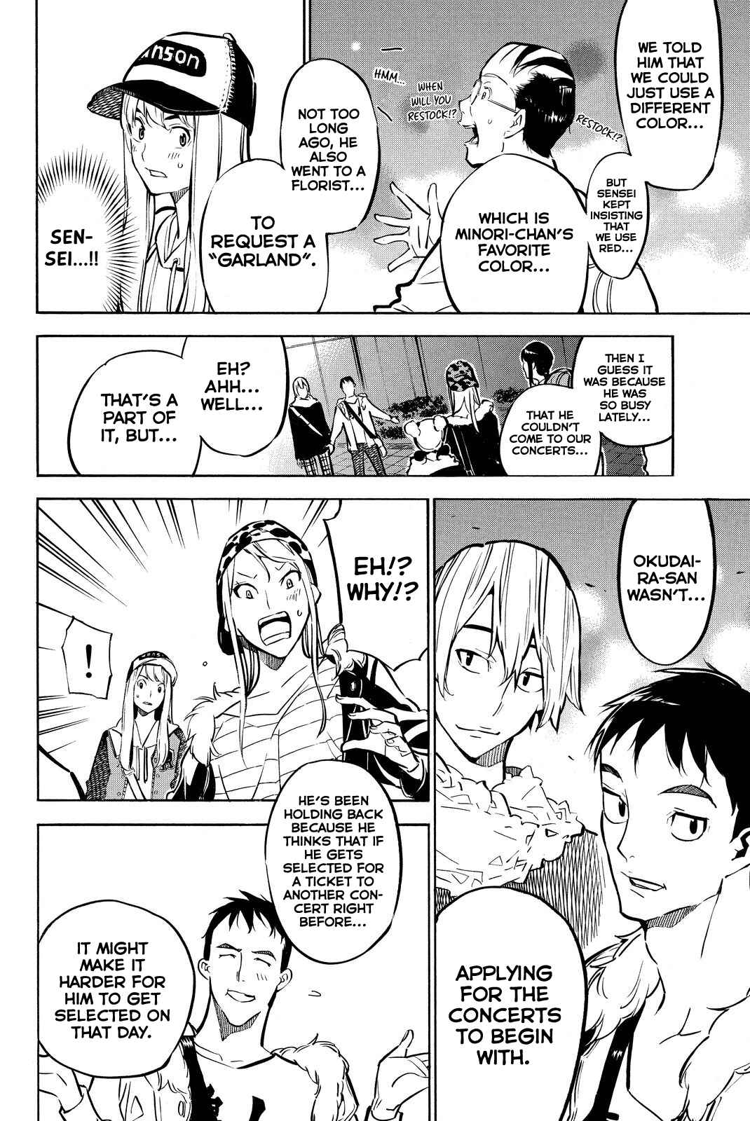 Page 12 Chapter 247 AKB49: Renai Kinshi Jourei
