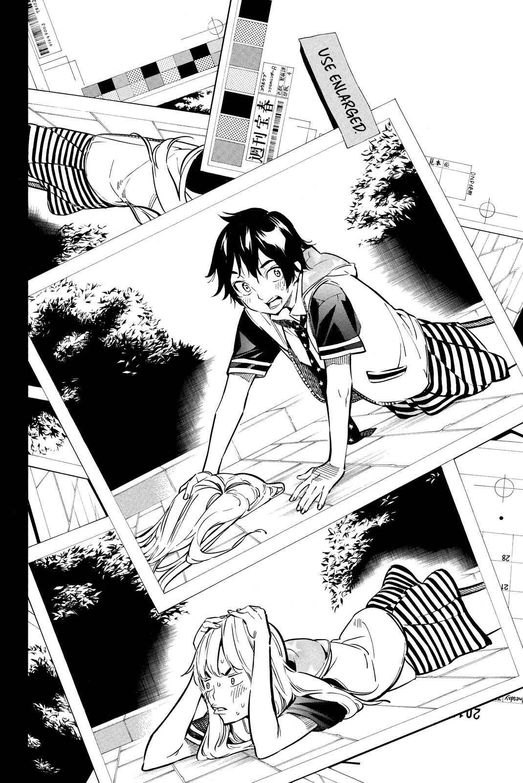 Page 19 Chapter 247 AKB49: Renai Kinshi Jourei